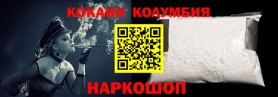 хмурый Волжский