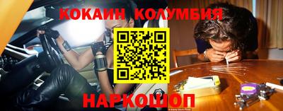 хмурый Волжский