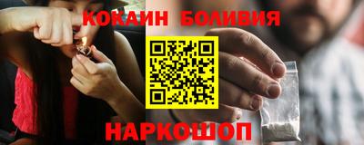 ешки Волгодонск