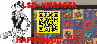 хмурый Волжский