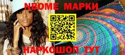 ешки Волгодонск