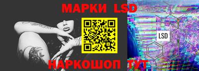 ешки Волгодонск