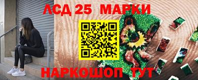 хмурый Волжский