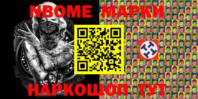 ешки Волгодонск