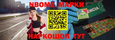 ешки Волгодонск