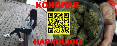 хмурый Волжский