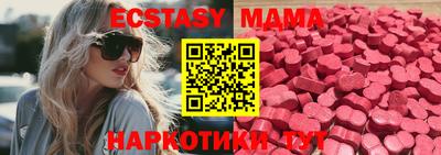 хмурый Волжский