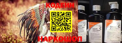 ешки Волгодонск