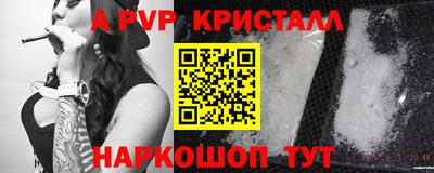 наркотики Волжск