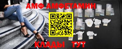хмурый Волжский
