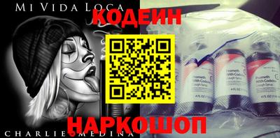 хмурый Волжский