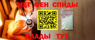 наркотики Волжск