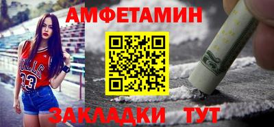 наркотики Волжск