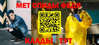 ешки Волгодонск