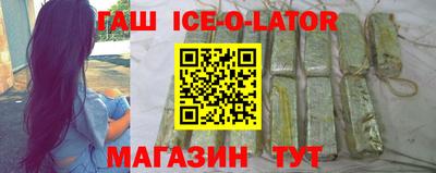 наркотики Волжск