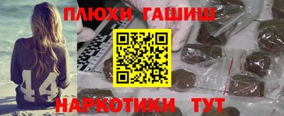 хмурый Волжский
