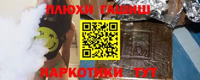 хмурый Волжский
