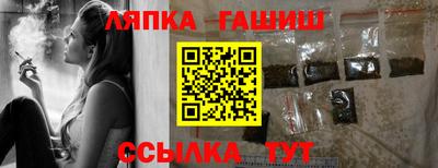 наркотики Волжск