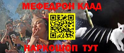 хмурый Волжский