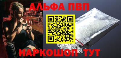 наркотики Волжск