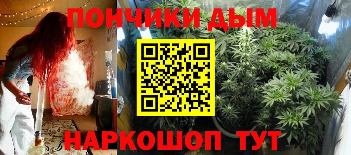 ГЕРОИН Асбест